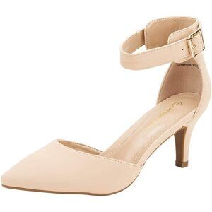 Dream Pairs Women's Nude Nubuck Faux Suede pointed Toe Kitten Heels Pumps Shoes